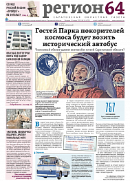 №19