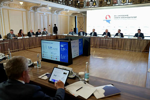 Усадьбу на Волге в селе под Саратовом оценили в 65 миллионов рублей