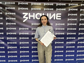 Пропавшую в 2023 году жительницу Энгельса нашли мертвой
