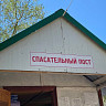 Пляжный отдых с незнакомцами обернулся для саратовца потерей телефона и денег 